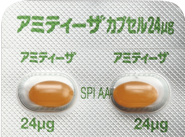 アミティーザカプセル24μgの写真
